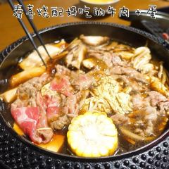 Mo Mo Paradise Kabukicho Bokujo User Photo