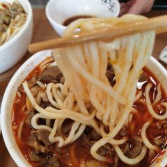 汪茂元羊肉面(曼哈顿总店) User Photo