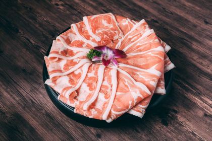 LITTLE SHEEP HOT POT