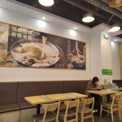 MENG ZI YUAN GUO QIAO MI XIAN User Photo