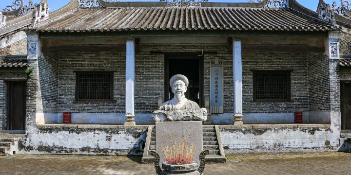 Fengzicai Former Residence
