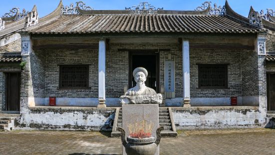 Liufeng Former Residence