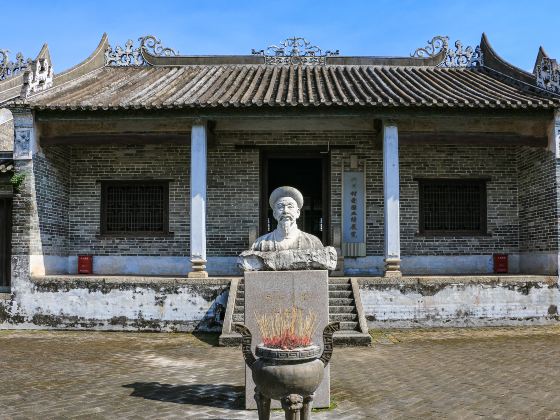 Liufeng Former Residence