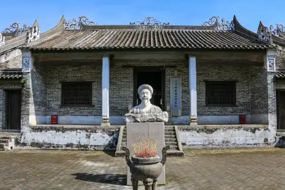 Hotels near Fengzicai Former Residence