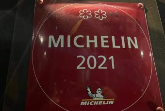 泰安門（鎮寧路店）用戶圖片