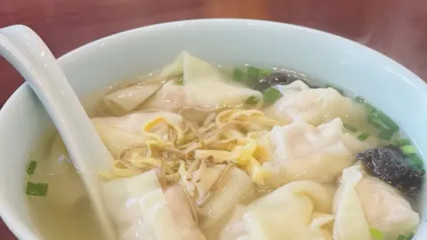 MIAO PIN XIANG in Wuxi