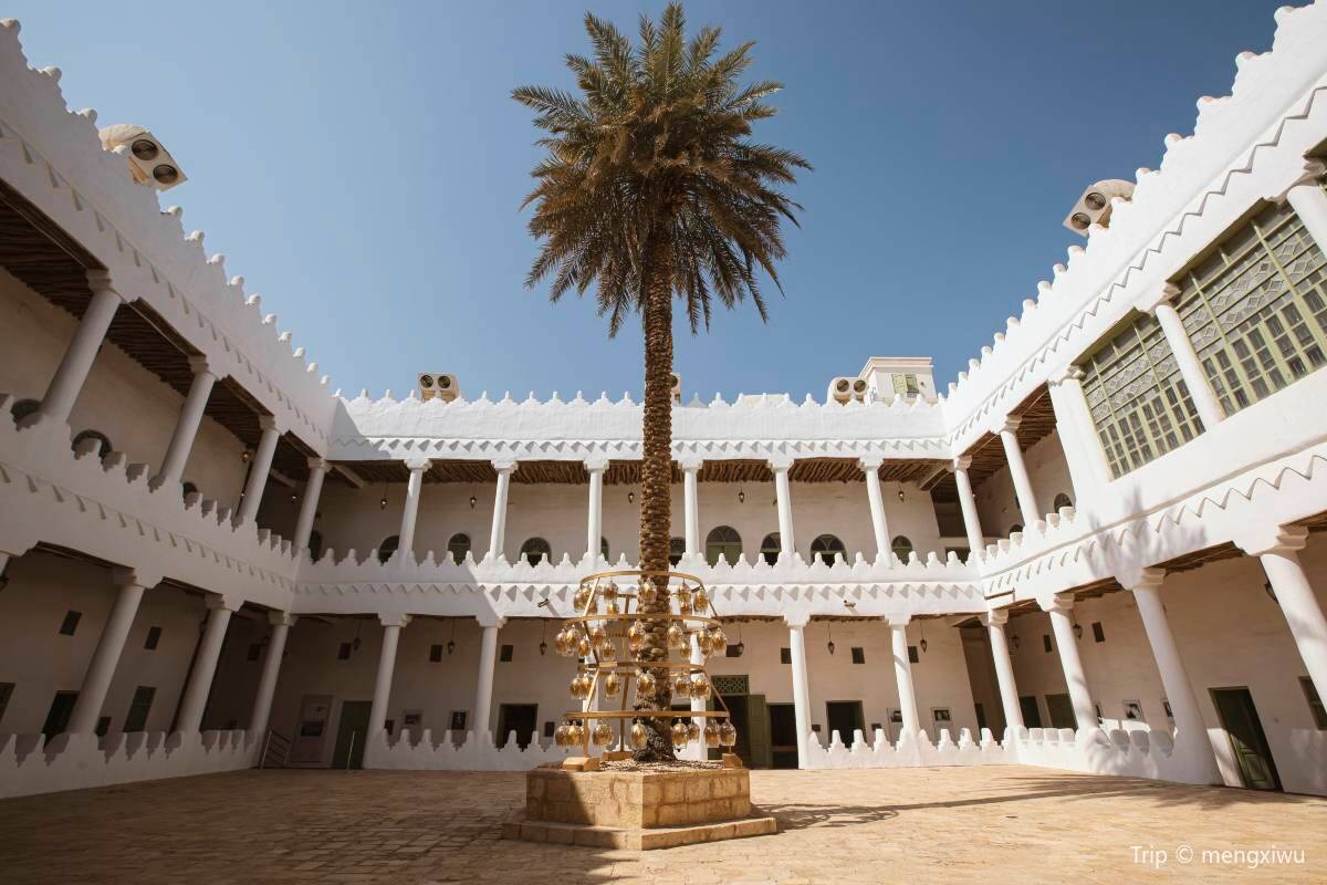 Al Murabba