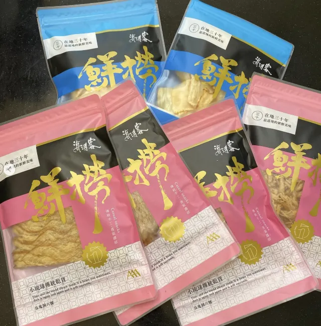 烏鬼洞六號 海濤客