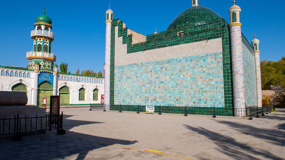 The Mausoleums of Hami Uyghur Royal Family