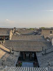 馬家大院