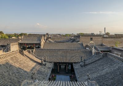 Courtyard of Family Ma