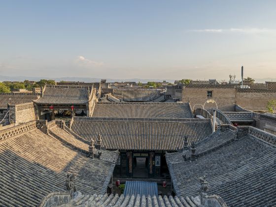 馬家大院