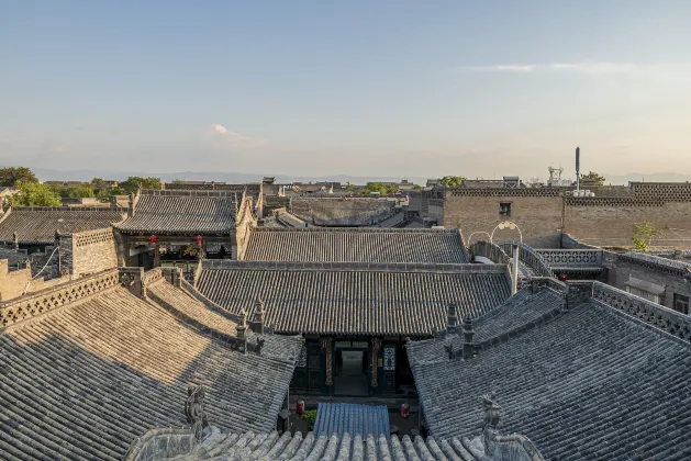 Отели с услугой Завтрак в г. Линчуань