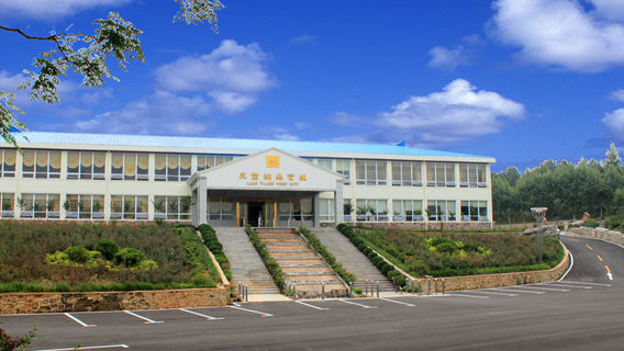 Tianzi Lake Ecological Holiday Resort