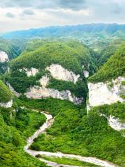 Wang'erbao Nature Reserve