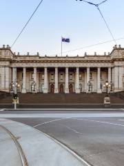 Здание Парламента штата Виктория