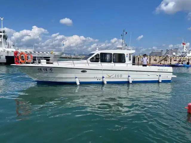 Sanya Sea Fishing