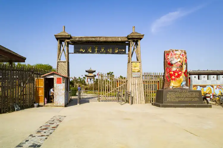 Huaxian