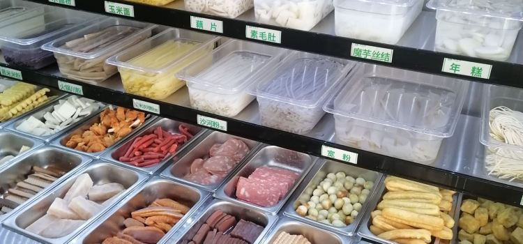 杨国福麻辣烫(合浦店)