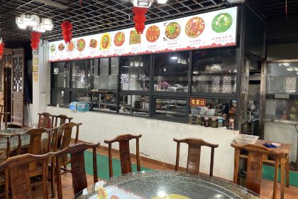供销社饭店(麒麟街店)