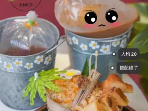 兰州三元里商务酒店·泰奈斯饮品店
