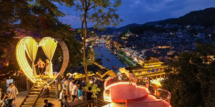 南華山神鳳文化景區