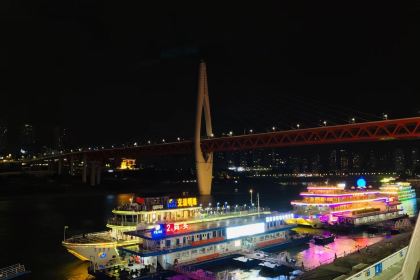 Royal Garden Restaurant