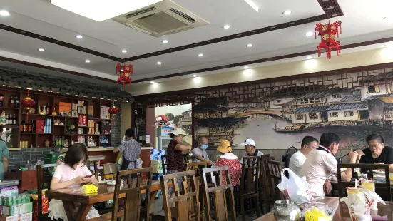 千燈老飯店