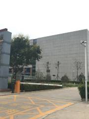 Linfenshi Guihua Exhibition hall