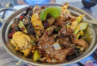 spicy city User Photo