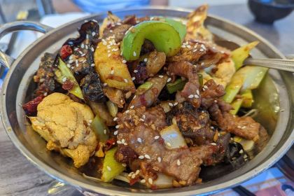 Spicy City Chinese Restaurant