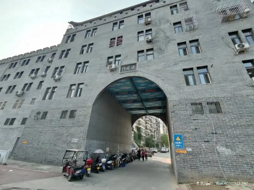 Hotel in zona Jian'anmen