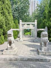 Zhang Yanghao's Tomb Park