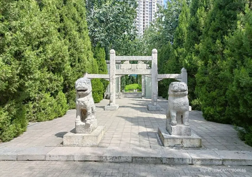 Zhang Yanghao's Tomb Park