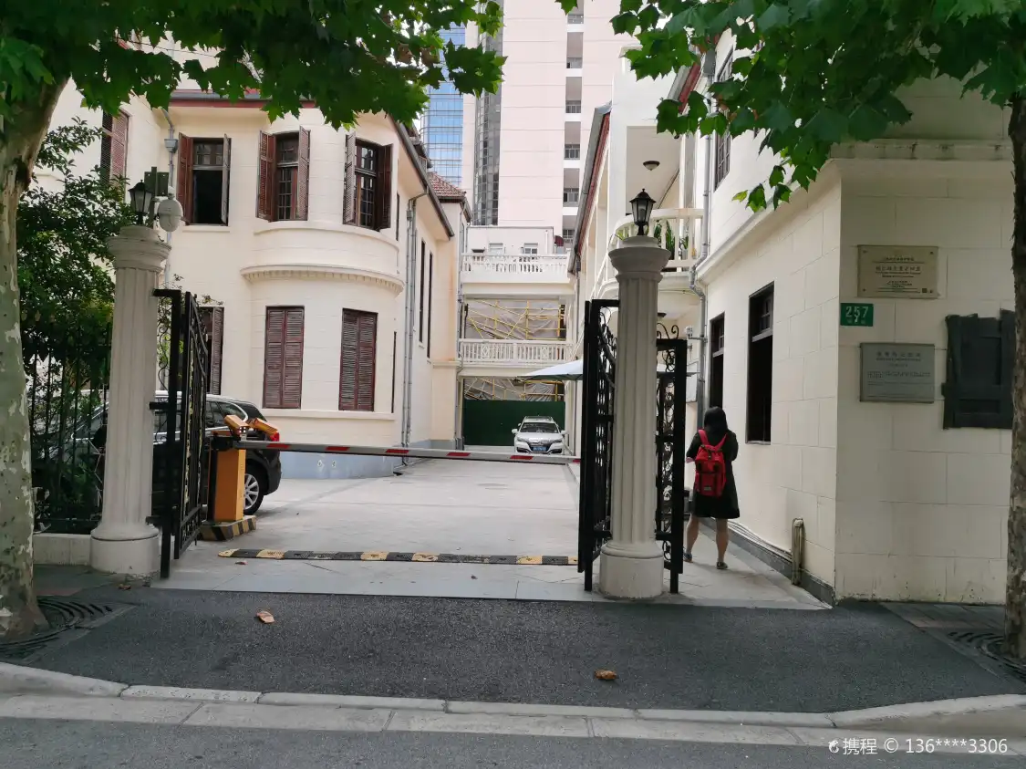 Hotels near Shiliangcai Yusuo Site