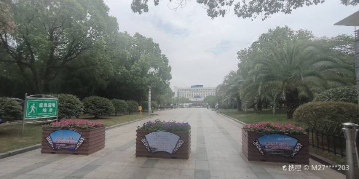 Lanxishifu Square