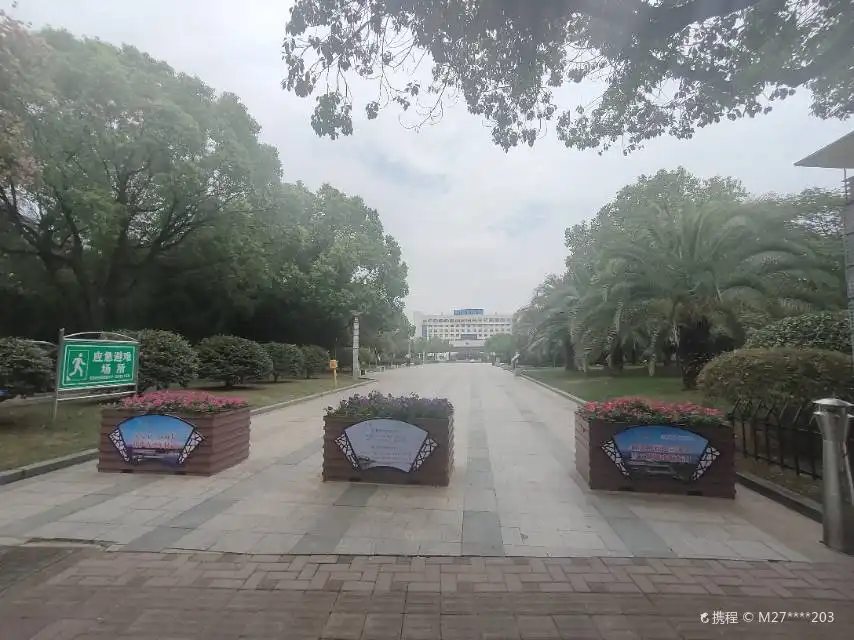 Hotels near Lanxishifu Square