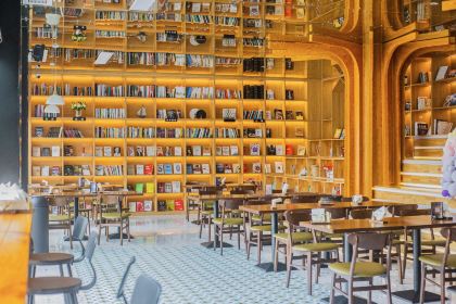 THE USHUAIA RESTAURANT