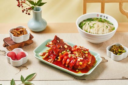 토니 로 램 버그니 슈 유안 호텔 수 멘팡