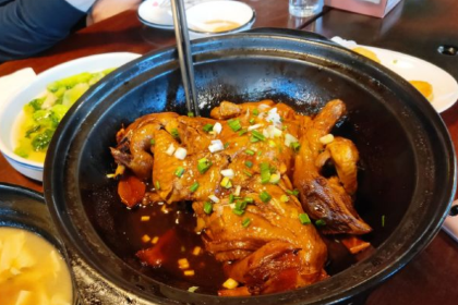 San Cheng Shan Sheng Tai Nong Zhuang