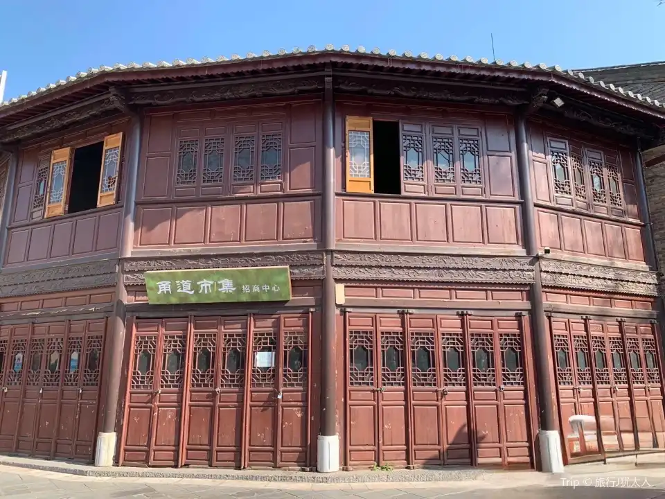 5_南屏步行街