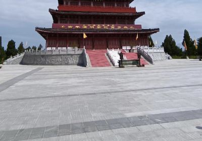 Yellow Emperor Tomb