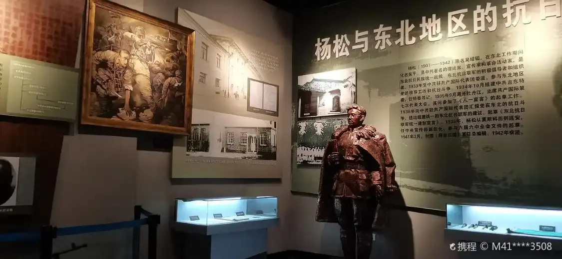 Hotels near Mudanjiangshi Bowuguan He Lieshi Memorial Hall