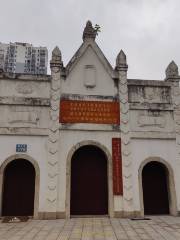 Xiang'e Chuanqian Revolution Base Area Memorial Hall