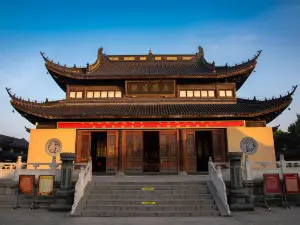 鎮國寺