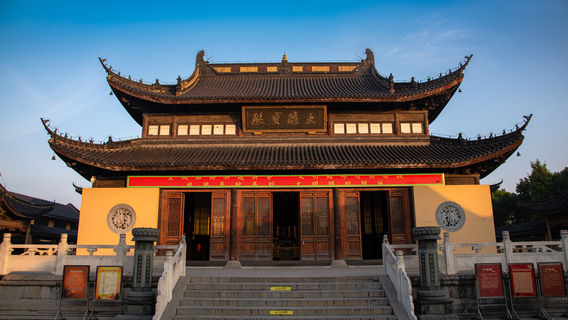 Yangzhou