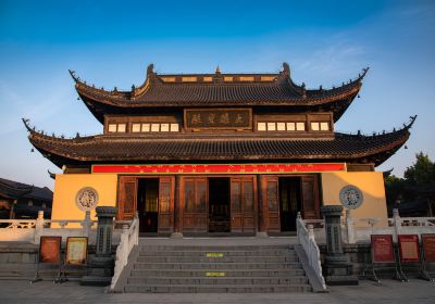 Zhenguo Temple