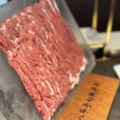 八爷涮肉(故宫店) 여행 사진