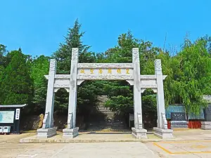 Zhou Dingwang Tomb