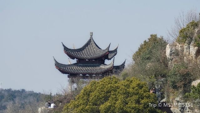 Kiosk, Yushan National Forest Park